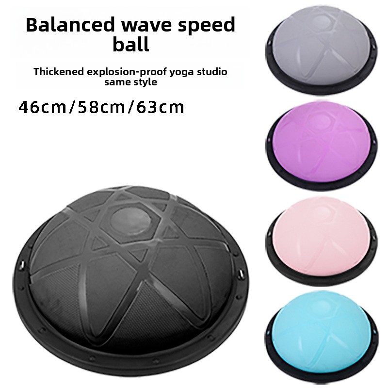 Home Gym Half Rack - Bosu-bal Verdikte Explosiebestendige Bosu-bal Halve Bol