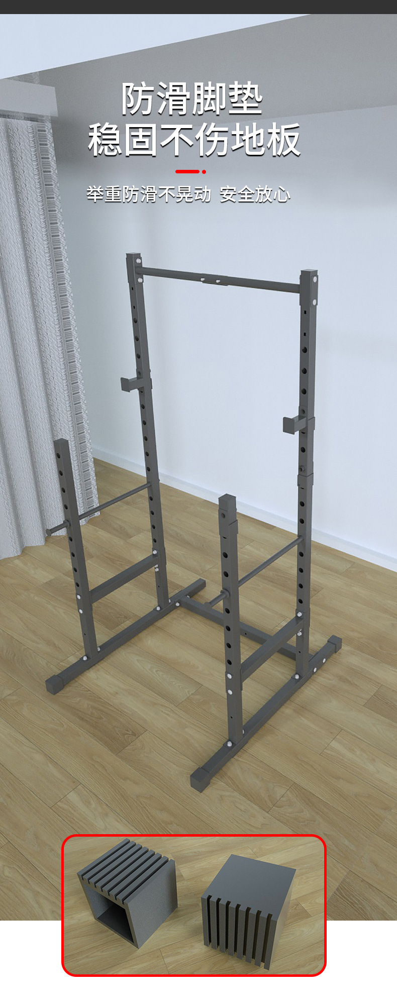 Power Rack Squat Stand, Halve  - Home Gym Half Rack recensie en prijs