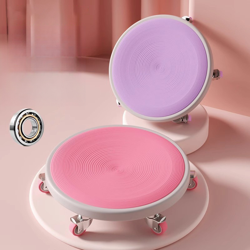 Silent Wheel Ab Slide Disc Cor - Gliding Disc Slider recensie en prijs