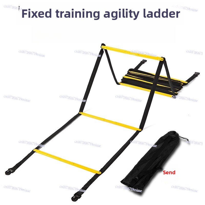 Stationaire behendigheidssnelh - Agility Ladder Speed recensie en prijs