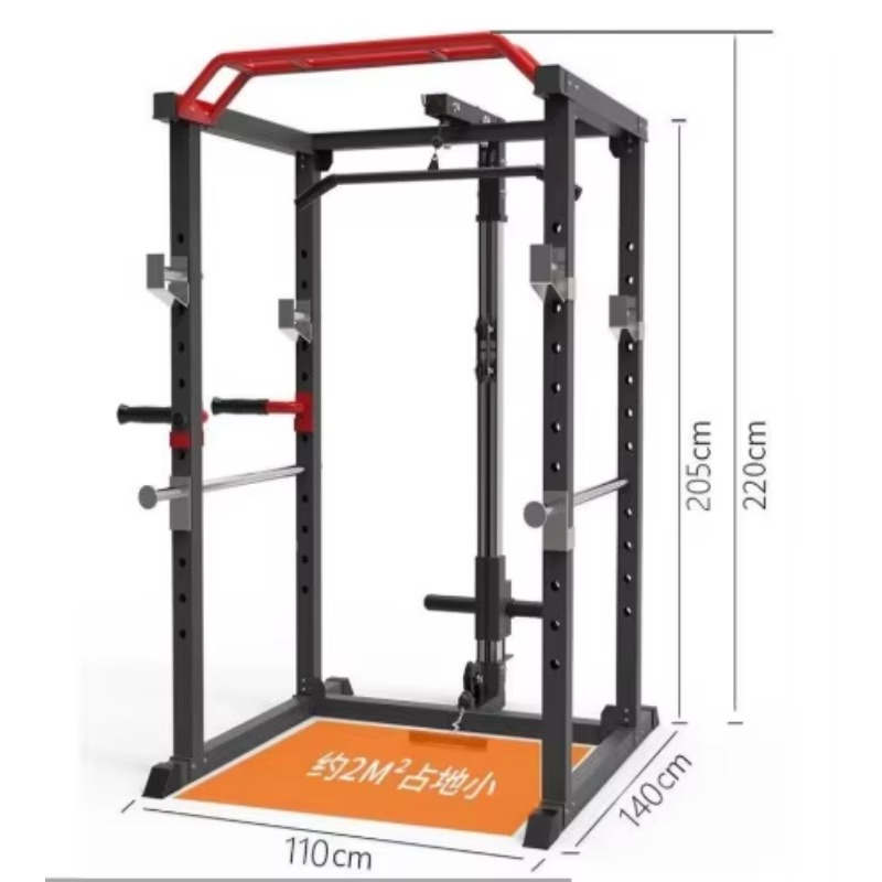 Beste Home Gym Power Rack Squa - Home Gym Power Rack recensie en prijs
